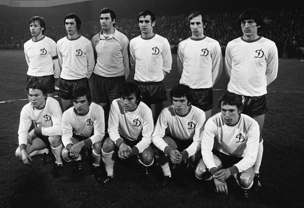Dinamo_Kiev_1974_75
