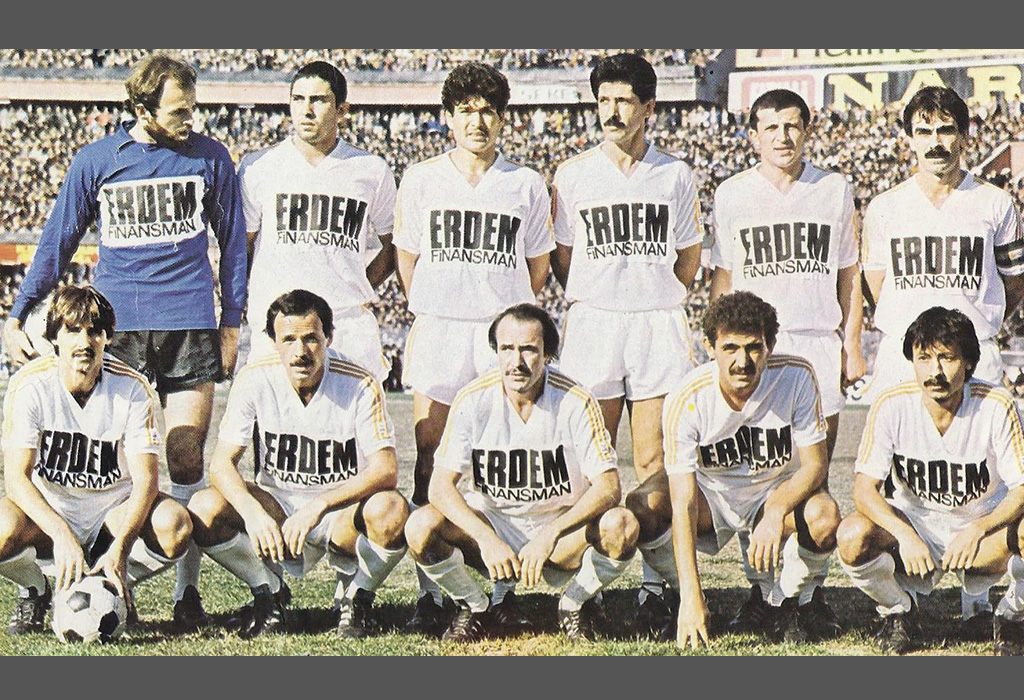 Adanaspor_1981_82