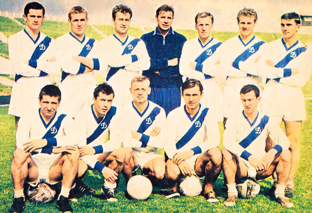 Dinamo-Moskova-1966-web