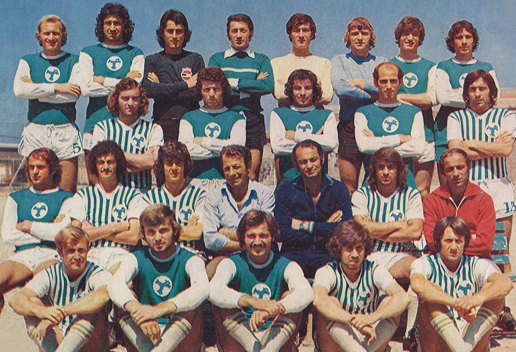 Giresunspor-1975-76-web