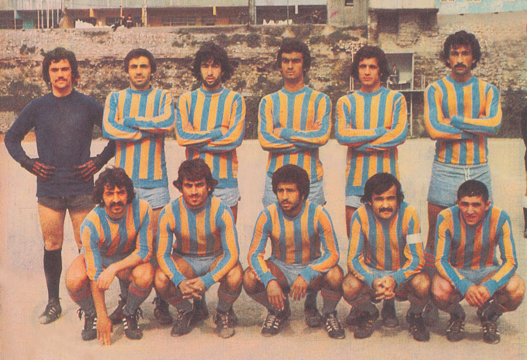 iskenderunspor-1976-77-web