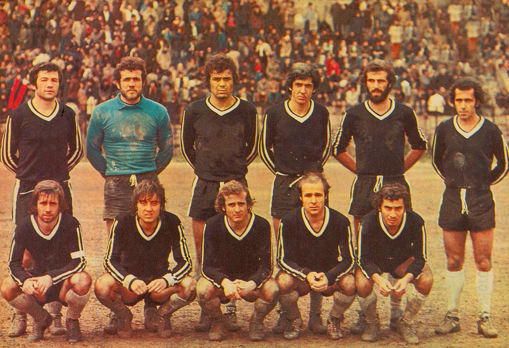Aydinspor-1976-77-web