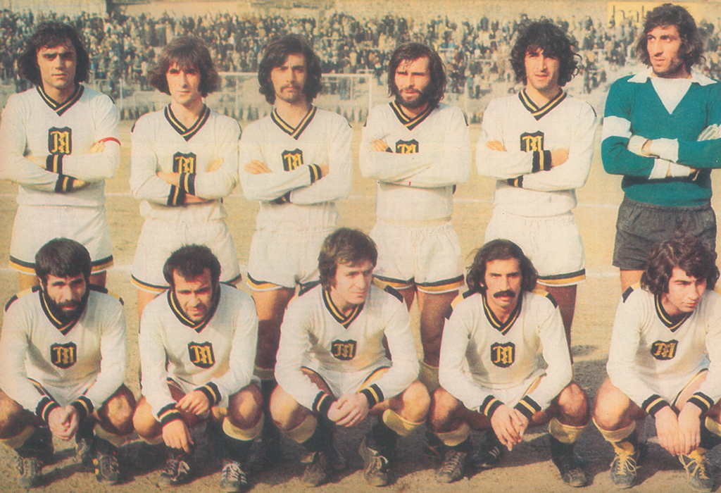 Malatyaspor-1974-75-web