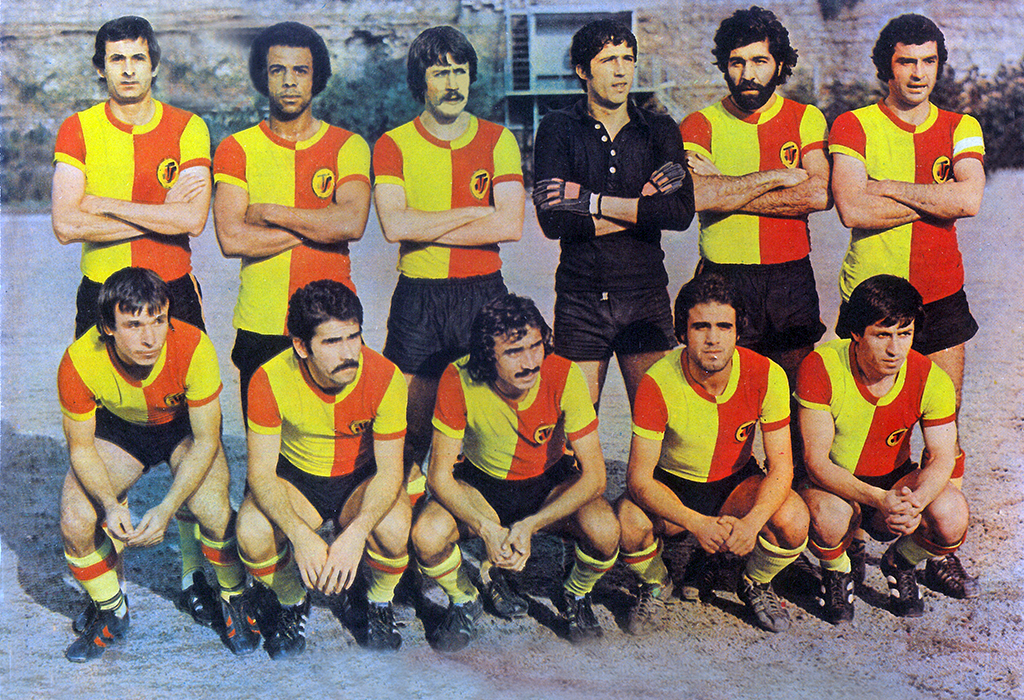 Tirespor-1976-77-web