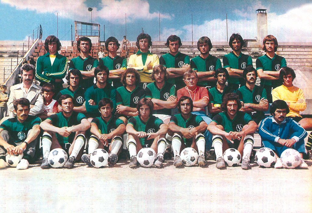 Sakaryaspor-1974-75-web
