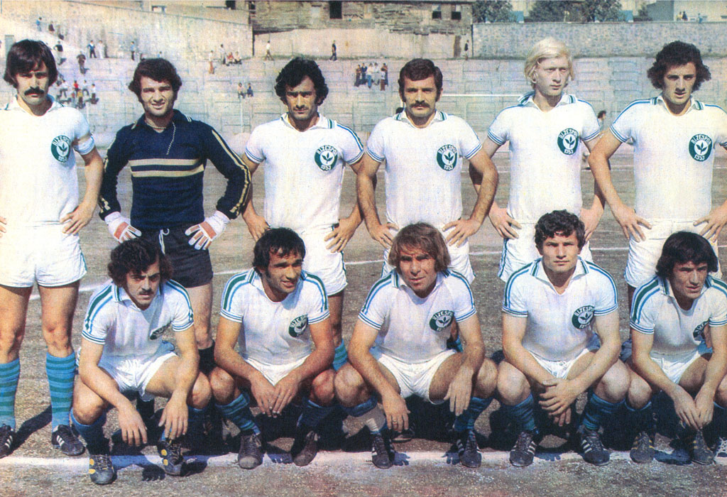 Rizespor-1974-75-web
